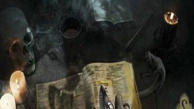 كيفية عمل سحر التفريق بين الزوجين