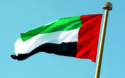 شيخ روحاني في الامارات مختص في السحر